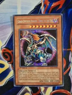 2026年最新】混沌帝龍 アジア版の人気アイテム - メルカリ