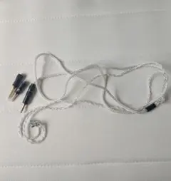 2026年最新】trn emxの人気アイテム - メルカリ