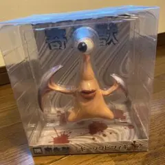 2026年最新】ミギー ソフビの人気アイテム - メルカリ