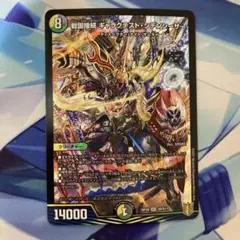 2026年最新】戦国接続ギャラクテストシデンシーザーの人気アイテム