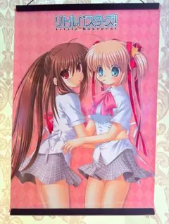 2026年最新】リトルバスターズ タペストリー 棗鈴の人気アイテム