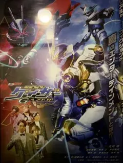 2026年最新】ttfc ポスターの人気アイテム - メルカリ