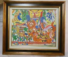 2026年最新】絵画 ジミー大西の人気アイテム - メルカリ