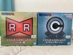 2026年最新】ロゴルームライト カプセルコーポレーションの人気