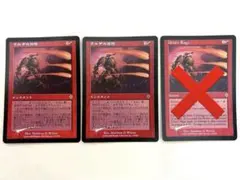 2026年最新】Foil ウルザの激怒の人気アイテム - メルカリ