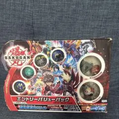 2026年最新】爆丸エントリ-の人気アイテム - メルカリ