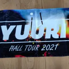 2026年最新】優里 タオル 2024の人気アイテム - メルカリ