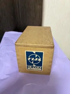 2026年最新】レトロ アイロン ナショナルの人気アイテム - メルカリ