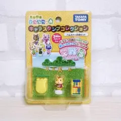 2026年最新】とびだせ どうぶつの森 キャラスタンプコレクションの人気