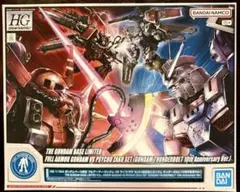 2026年最新】HGガンダムサンダーボルト10周年記念サイコザクの人気