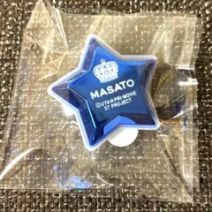 2026年最新】うたプリ リングライトの人気アイテム - メルカリ