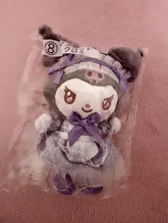 2026年最新】クロミ ぬいぐるみ くじの人気アイテム - メルカリ