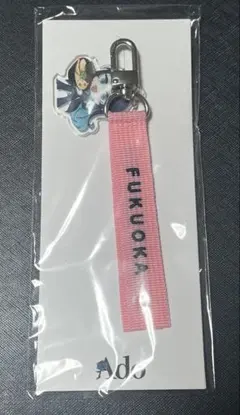 2026年最新】Ado モナリザの横顔 キーホルダーの人気アイテム - メルカリ