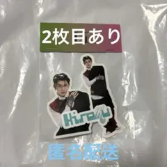 2026年最新】髙塚大夢の人気アイテム - メルカリ