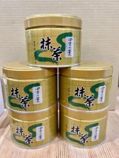 京都宇治抹茶 山政小山園 四方の薫150g ×3缶 MATCHAPOWDERED - メルカリ