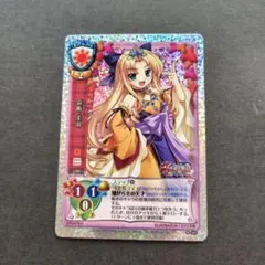 2026年最新】美羽 Lyceeの人気アイテム - メルカリ