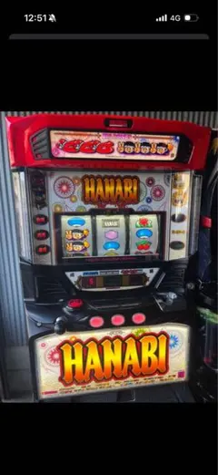 2026年最新】パチスロ 実機 ハナビの人気アイテム - メルカリ