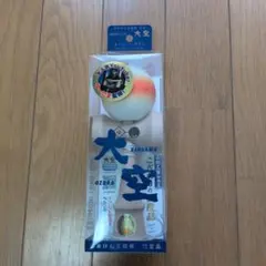 2026年最新】ゆーだまの人気アイテム - メルカリ