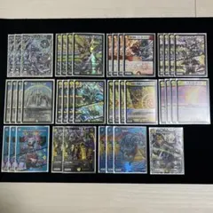 2026年最新】青白天門の人気アイテム - メルカリ