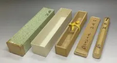 2026年最新】藤井_誠堂の人気アイテム - メルカリ