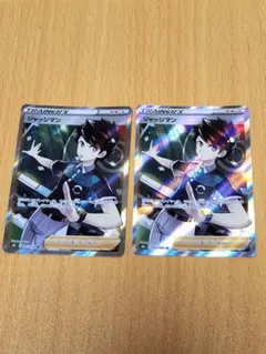 2026年最新】シリーズ：ソード&シールド ポケモンカードゲームの人気