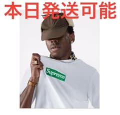 Supreme tyler the creator ポスター