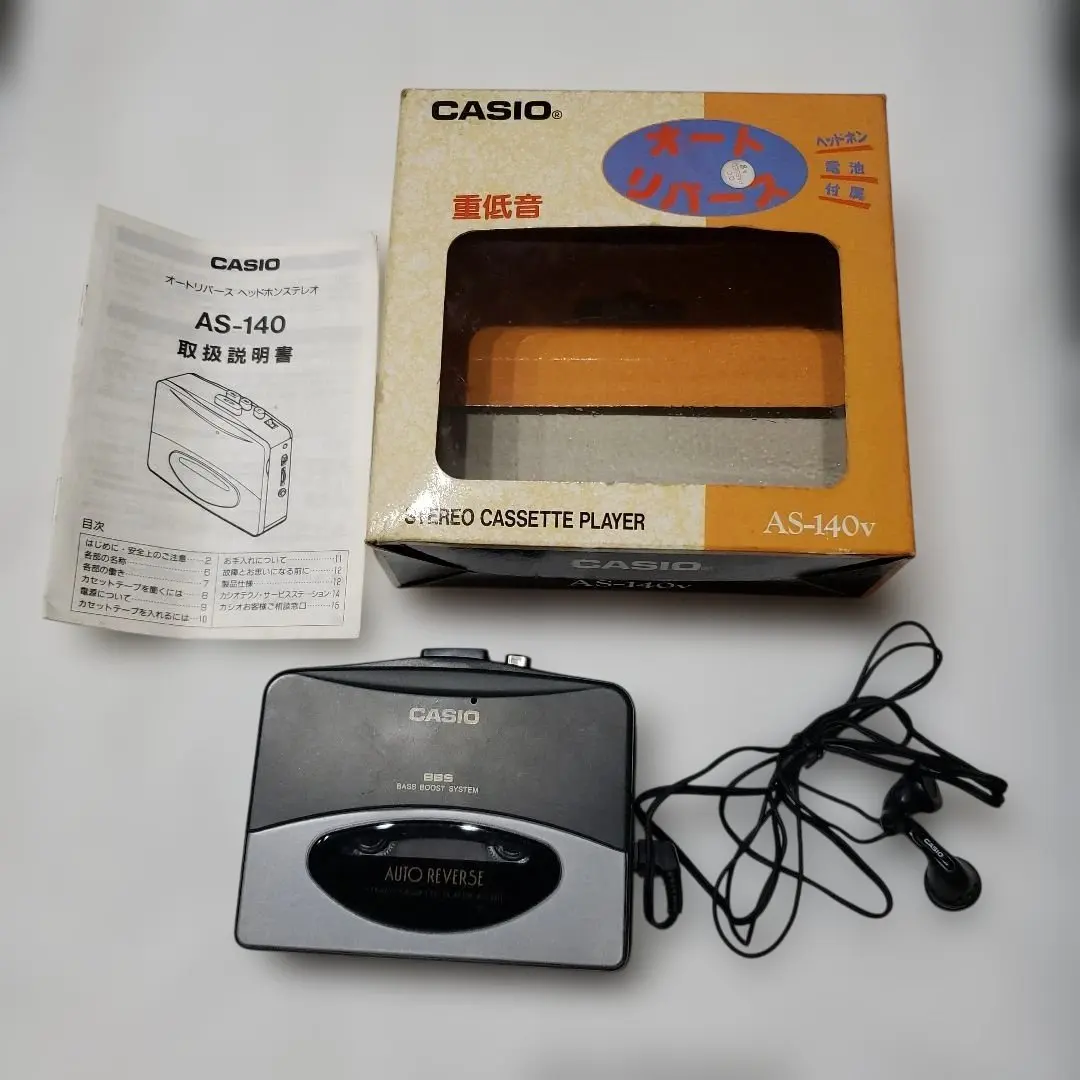 2026年最新】CASIO カセットプレーヤーの人気アイテム - メルカリ
