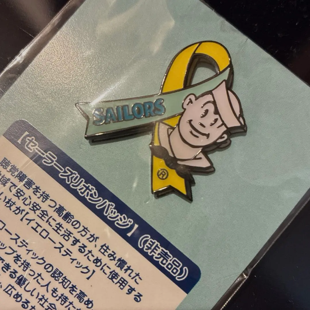 2026年最新】セーラーズ バッジの人気アイテム - メルカリ
