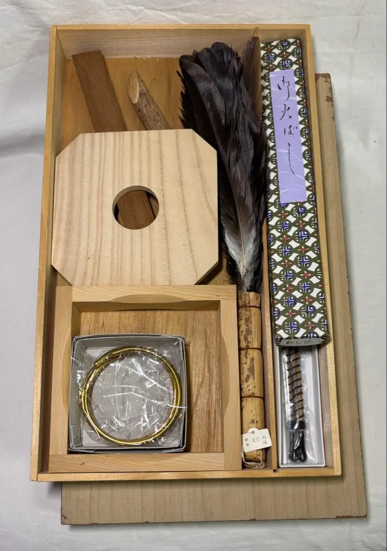 2026年最新】座箒 茶道具の人気アイテム - メルカリ