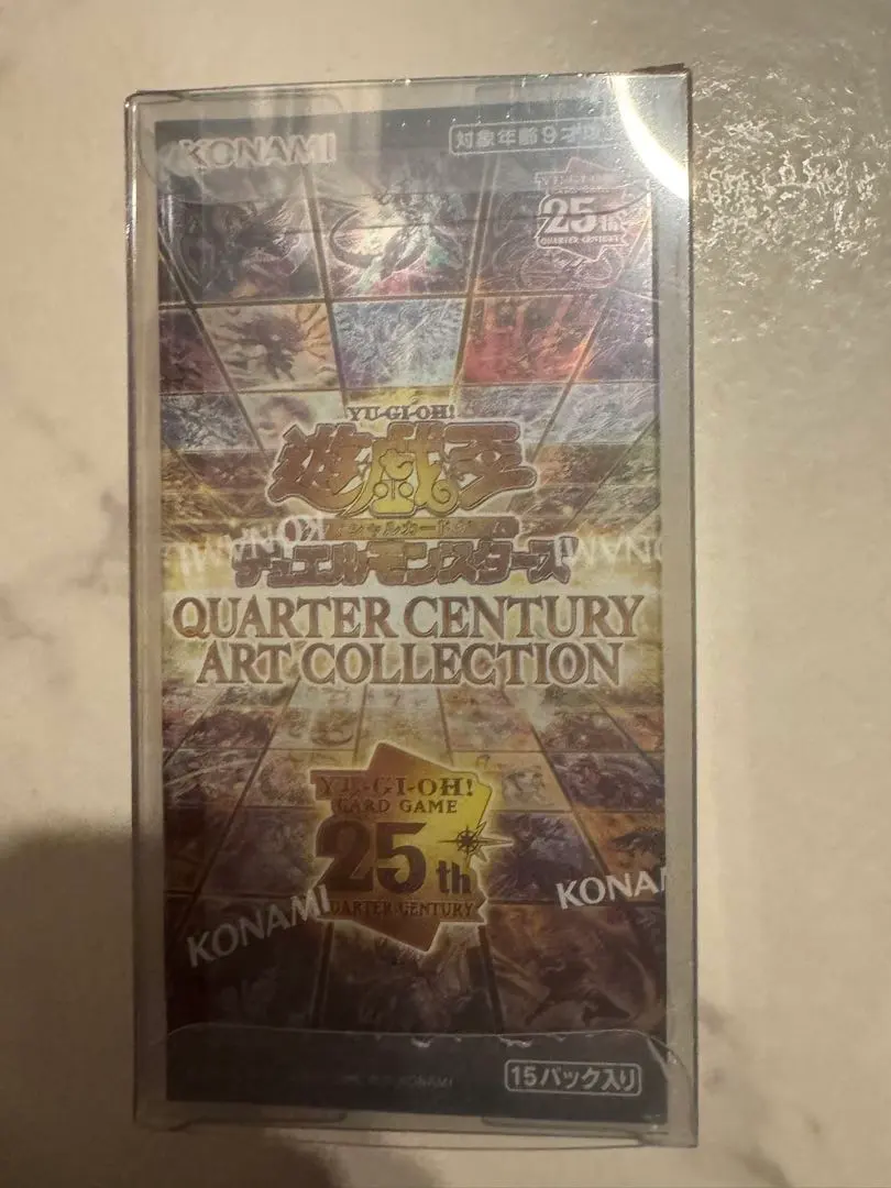 2026年最新】アーコレ 未開封 boxの人気アイテム - メルカリ