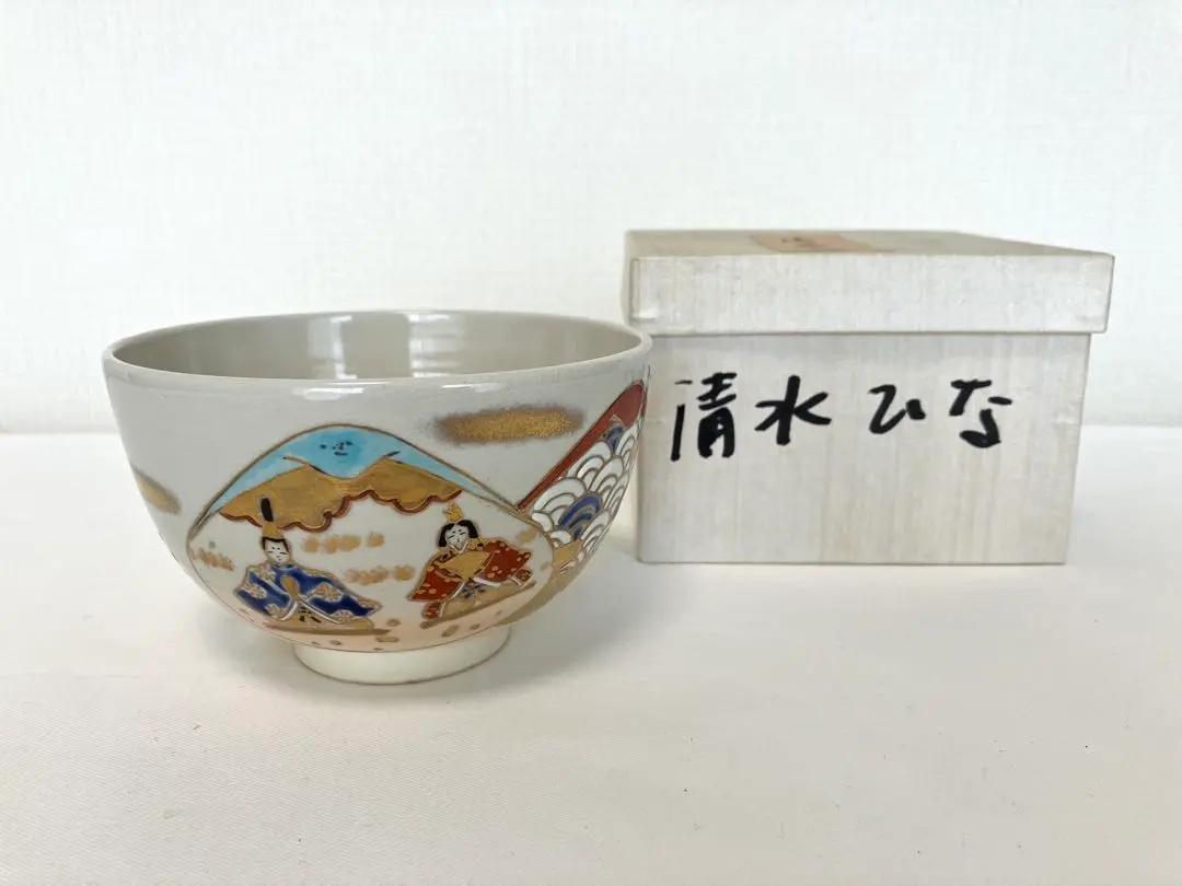 2026年最新】寿楽 茶碗の人気アイテム - メルカリ