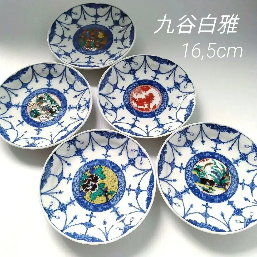 加賀藩再興古九谷焼江戸後期〜明治時代阿波淡路國30センチサイズ当時