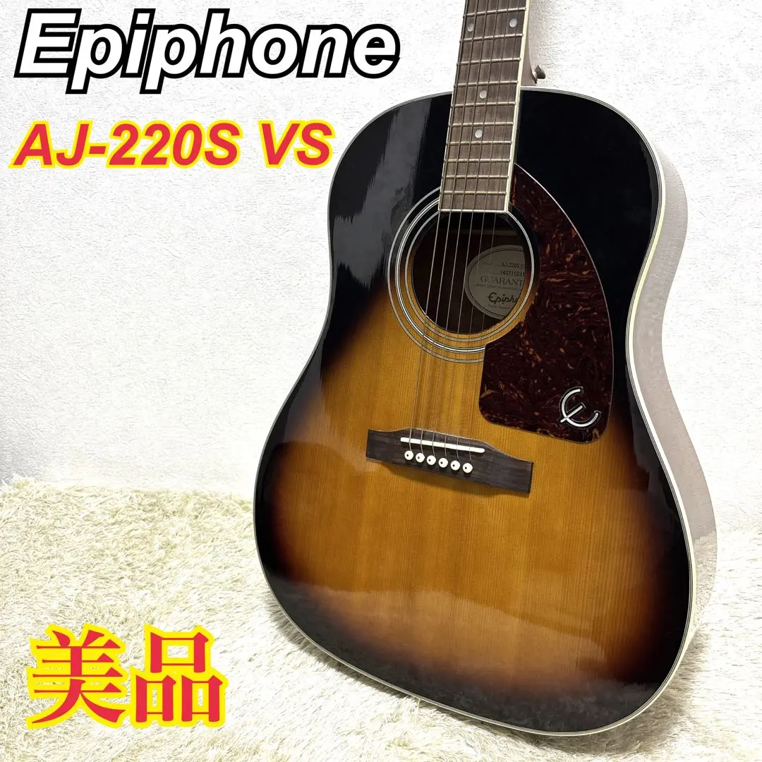 2026年最新】Epiphone エピフォン AJ-220Sの人気アイテム - メルカリ