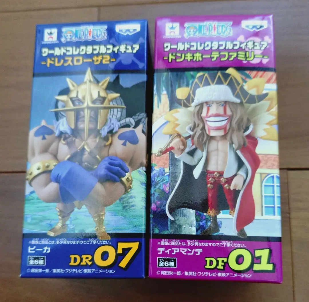 2026年最新】ディアマンテ wcfの人気アイテム - メルカリ