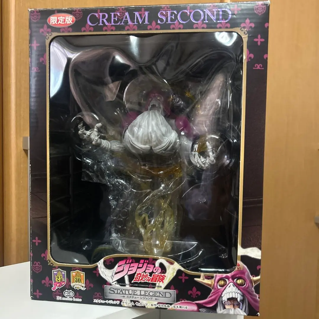 2026年最新】スタチューレジェンド クリームの人気アイテム - メルカリ