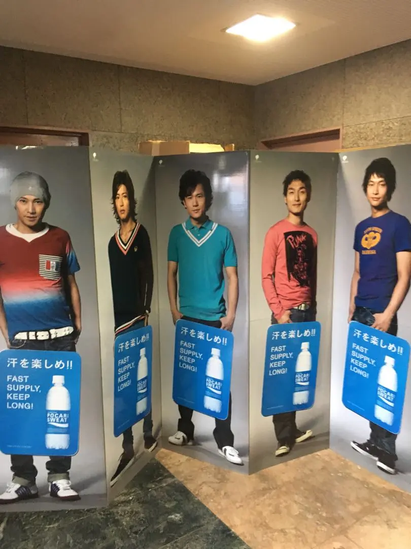 2026年最新】SMAP パネルの人気アイテム - メルカリ