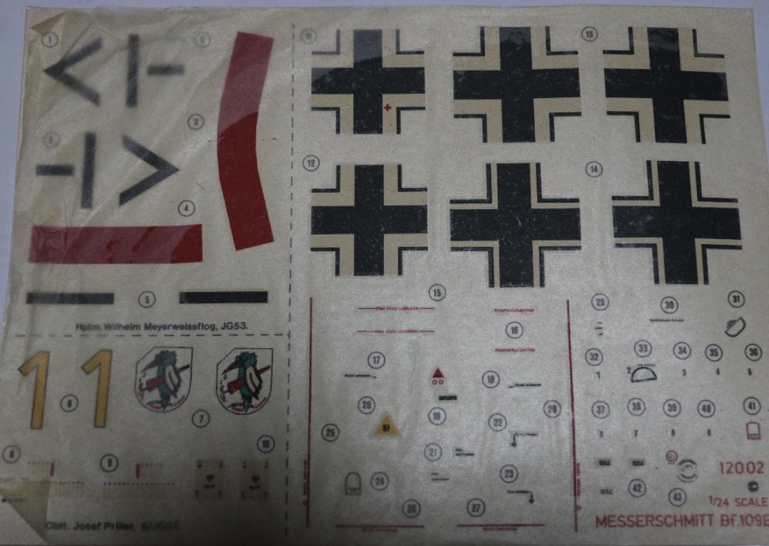 ビックスケールAIRFIX製1／２４メッサーシュミットＢｆ１０９E プラ　未組立