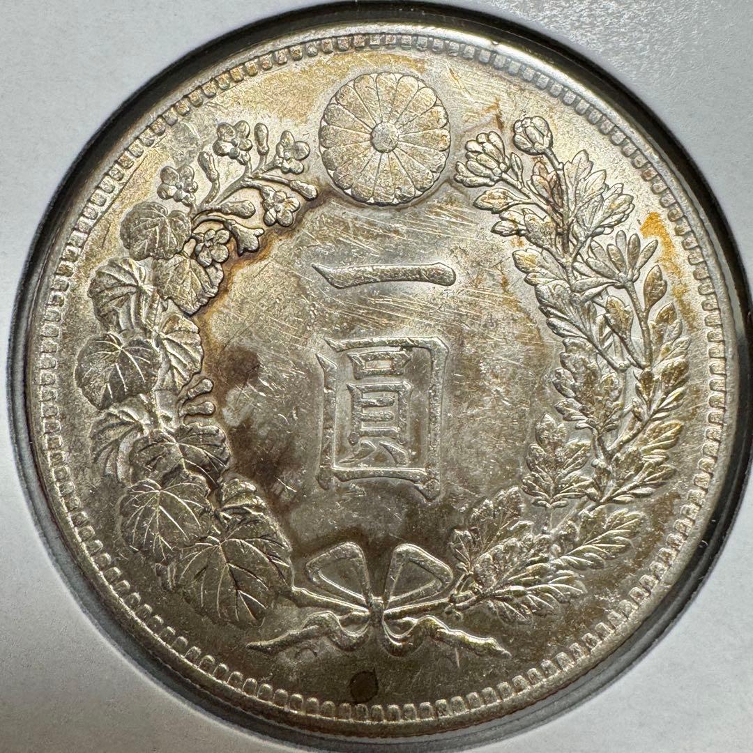 新1円銀貨　大正3年