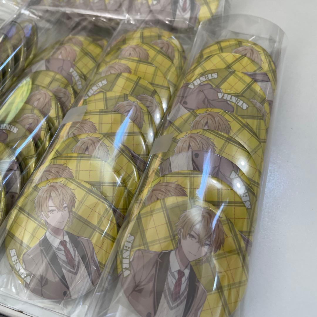 L61.センラ 制服 等身 L∞ve 缶バッジ 等身 浦島坂田船 2021夏ツ