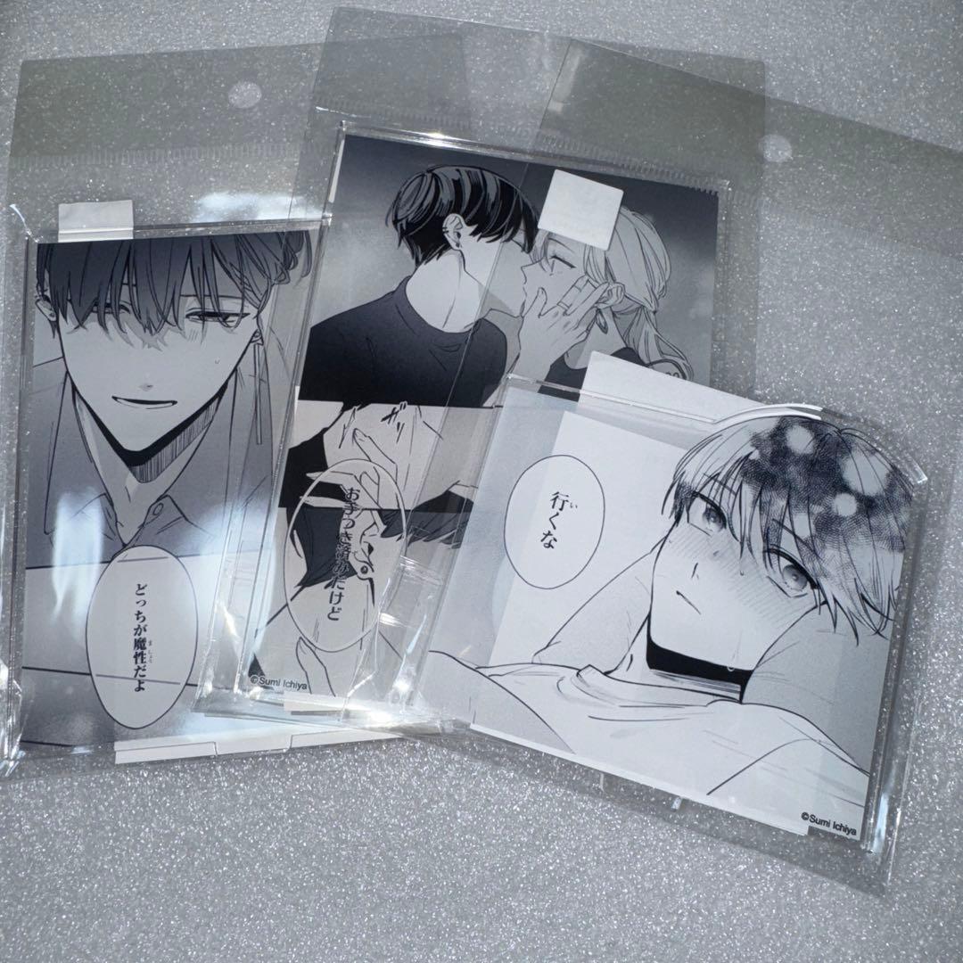 最終値下げ 踏んだり、蹴ったり、愛したり アクリルスタンド