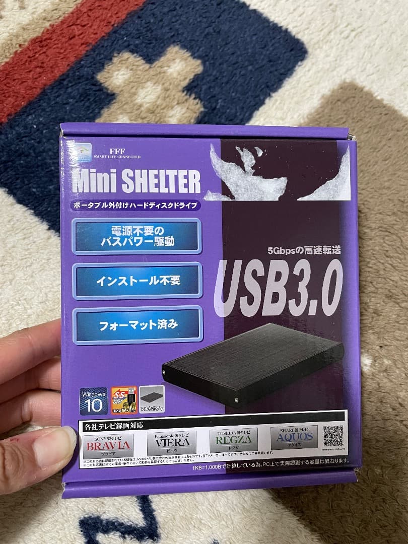 Mini SHELTER USB 3.0 外付けHDD MiniSHELTER(ミニシェルター)シリーズ
