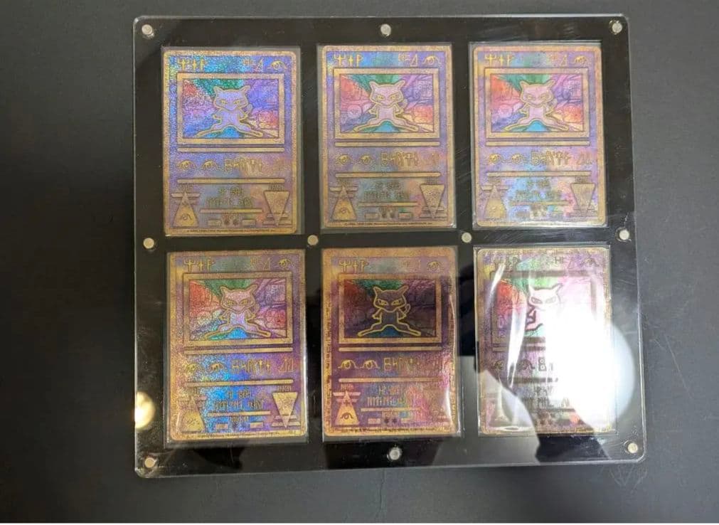 【美品】古代ミュウ(世界全6種セット)前期後期エラー修正版