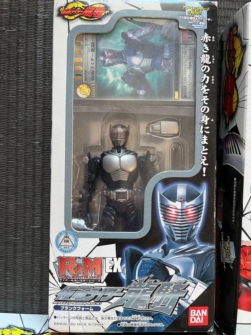 仮面ライダー龍騎 R&Mシリーズ 8体セットまとめて - メルカリ
