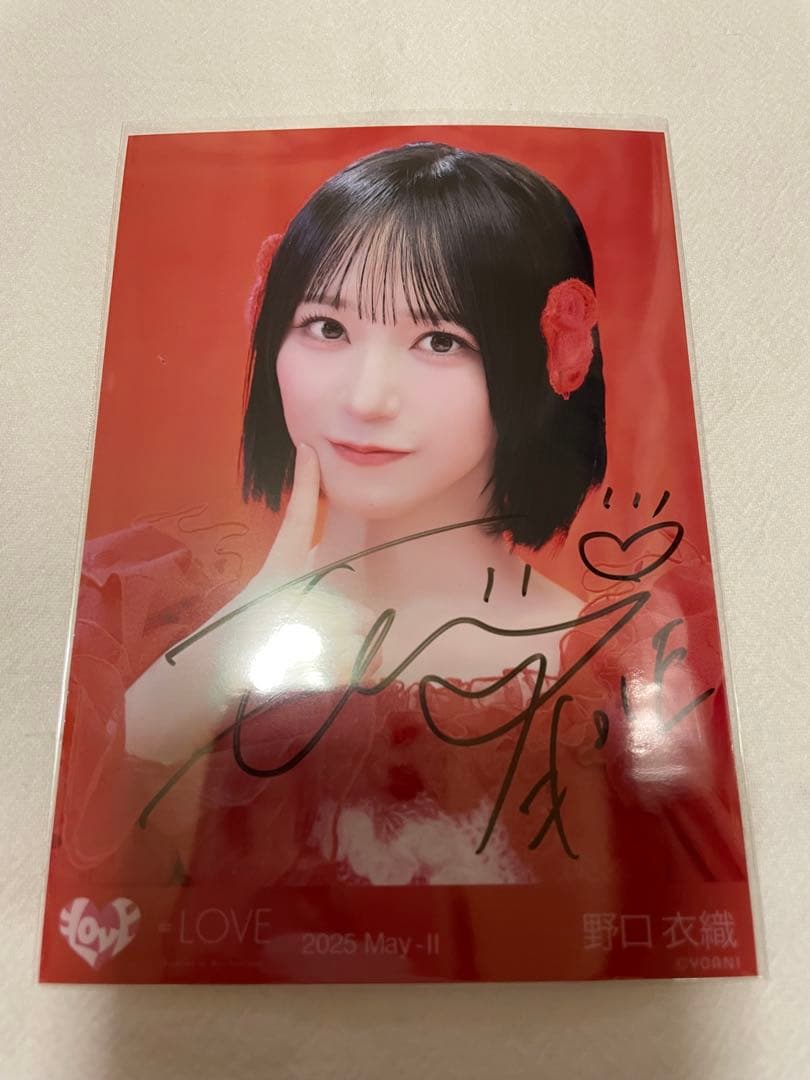 イコラブ 直筆 生写真 野口衣織 とくべチュ、して歌唱衣装① 出品30
