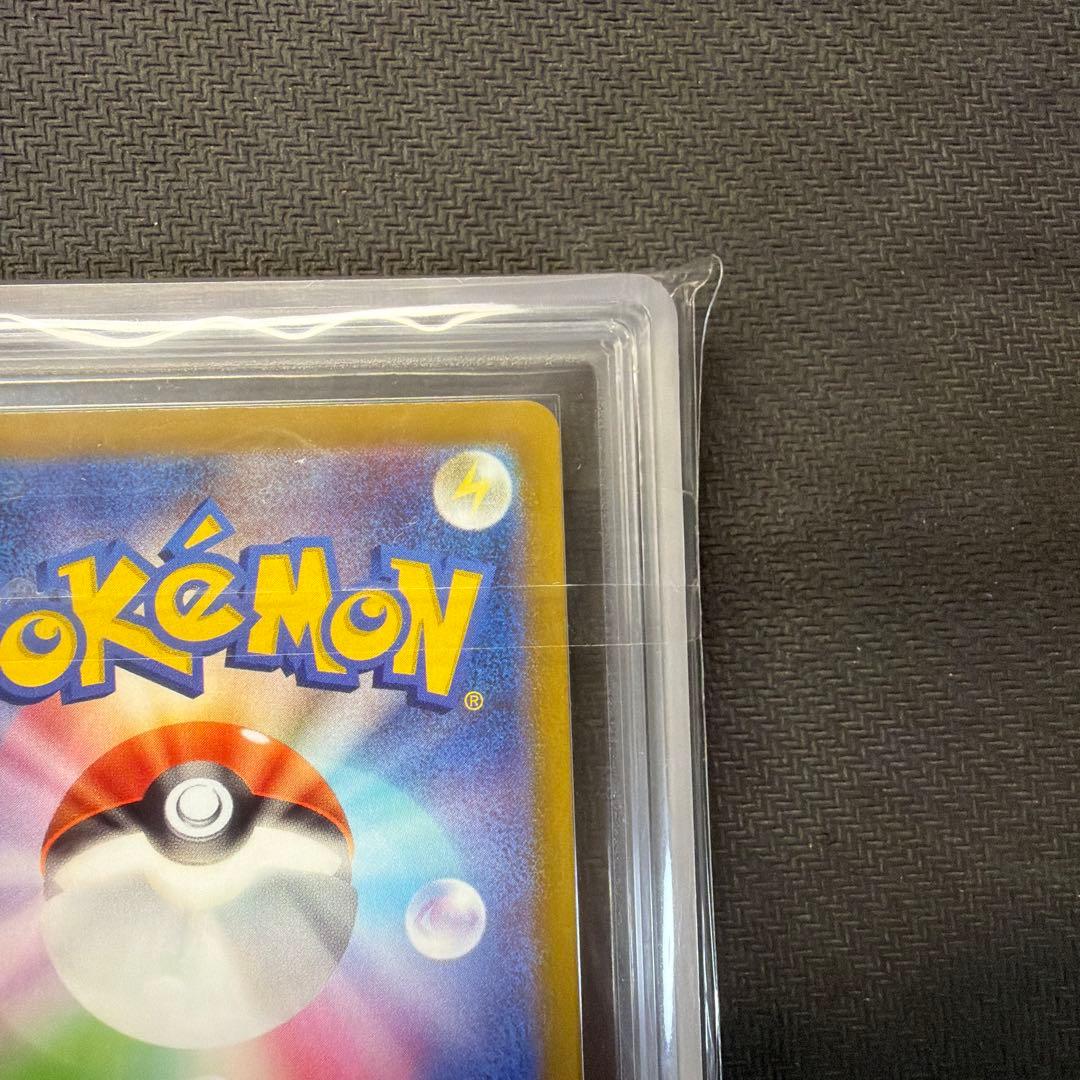 ルギアV SR saパラダイムトリガー 110/098 ARS10