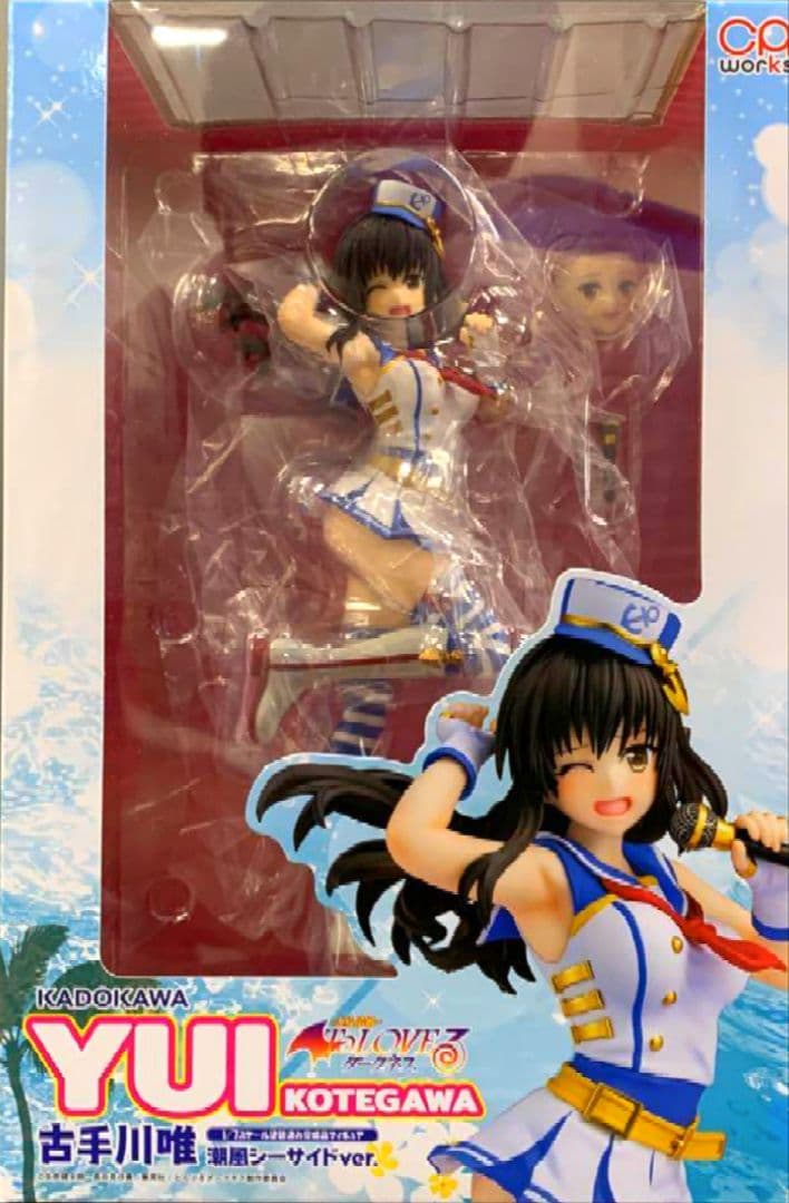 【新品・未開封品】CAworks 古手川唯 潮風シーサイドver. - メルカリ