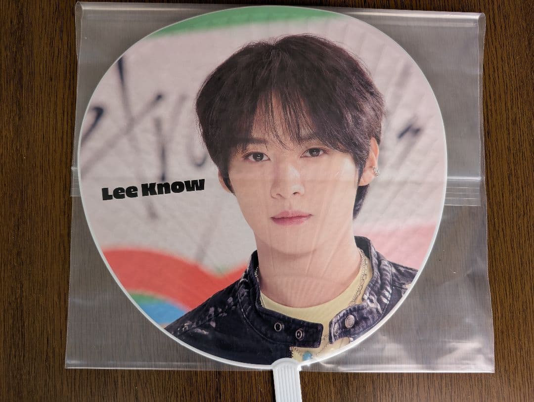 StrayKids リノ うちわ・うちわカバーセット - メルカリ