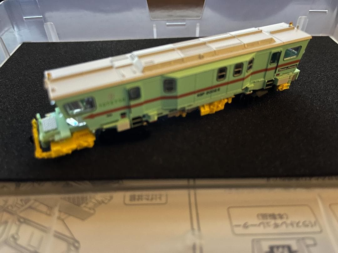 Nゲージ 保線車両 バラストレギュレーター KSP2002E 東鉄工業