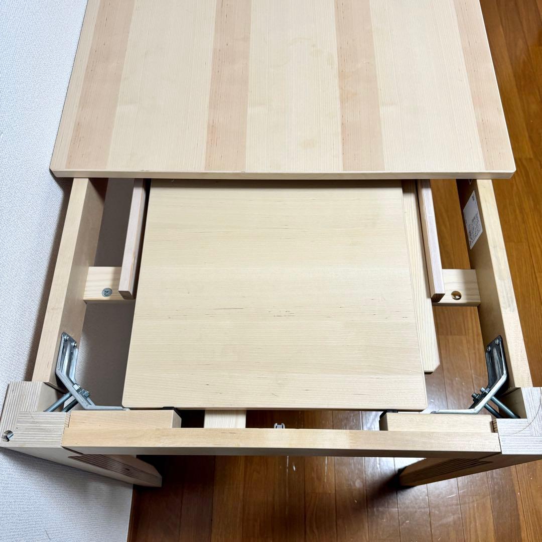 【送料込み】イケア IKEA エーケダーレン ダイニング テーブル（伸長式）