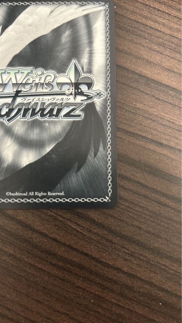 ヴァイス　バンドリ　mygo 要楽奈　ssp サイン